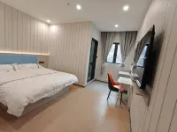 Shoyu Homestay (Xuzhou Suning Plaza Hubu Mountain)