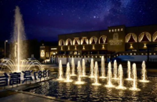 Kuqa SAYAU Holiday Boutique Hotel Hotéis em 