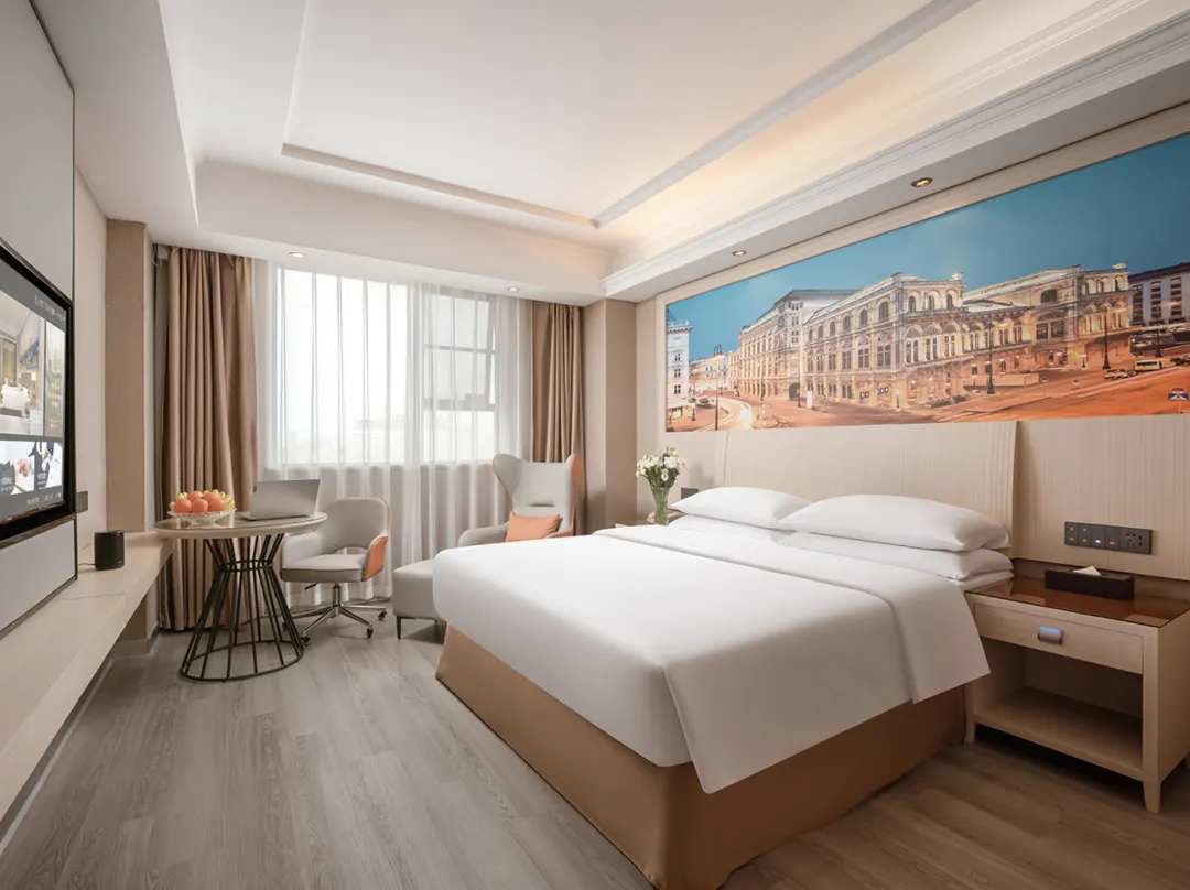 Vienna Hotel - Nanchang