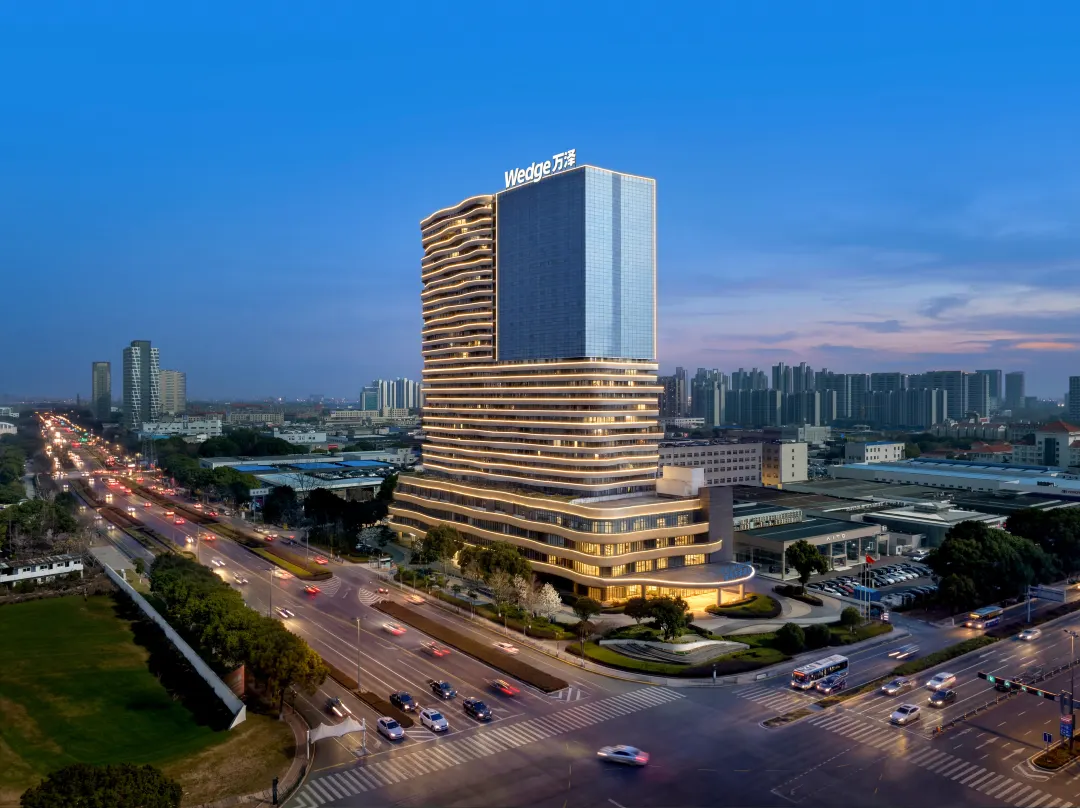 Wedge Hotel Changzhou - Changzhou