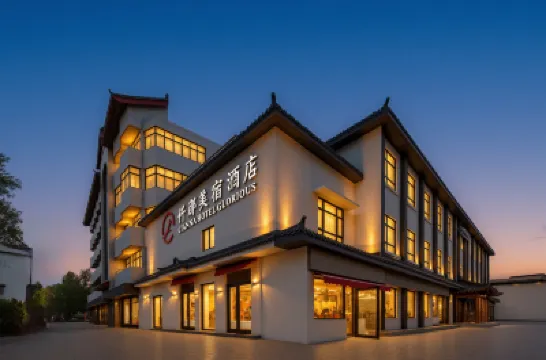 QIANNA HOTEL GLORIOUS Kaifeng Qingming Shanghe Garden Store Hotels in Kaifeng