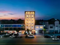 Haokejia Hotel (Lingshui Clear Water Bay Nanwan Monkey Island)
