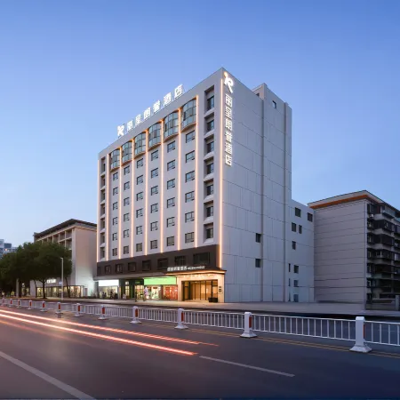 Licheng Langyu Hotel (Chenzhou Yuhou Street Branch)