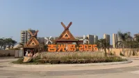 悅海壹號大飯店 - 海景