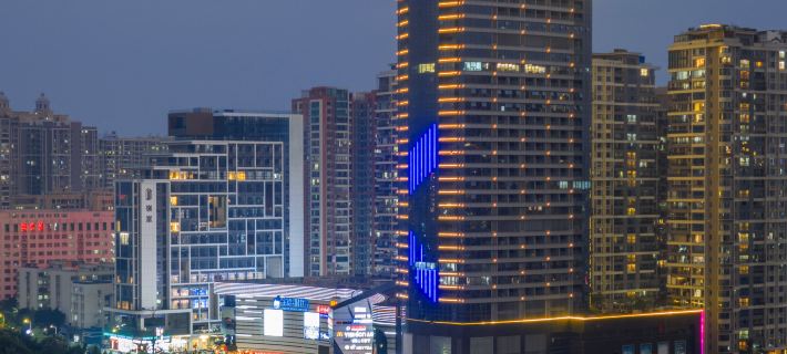IntercityHotel Jieyang  Rongcheng Jieyanglou Hotels in Jieyang