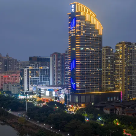 IntercityHotel Jieyang Rongcheng Jieyanglou