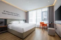 City Comfort Premier Hotel (Lhasa Barkhor Street Jokhang Temple) - เปิดใหม่