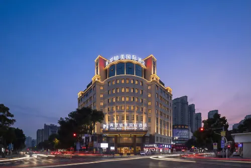 STRAIT PLUM INTERNATIONALC HOTEL - วิวภูเขา