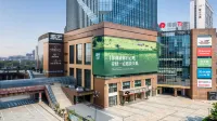 網魚電競酒店（湖州東吳銀泰店） - 新