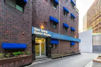 Soosong Guesthouse Gwanghwamun Myeongdong Hotels near Jonggak Station