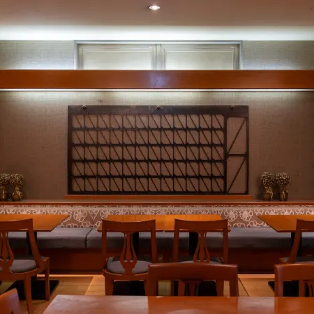 Morino Hotel Sendai