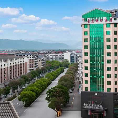 Ru Jia UP Huayi Select Hotel (Ruijin Government Branch)