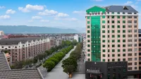 Ru Jia UP Huayi Select Hotel (Ruijin Government Branch)