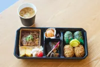 Fairfield by Marriott Mie Kumano Kodo Mihama - 3-Star