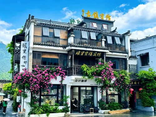 Yaoli Ancient Town Hotel