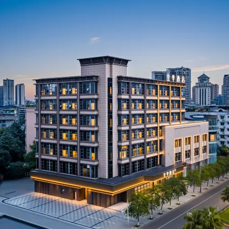ji Hotel (Leshan Jiaxing Road Food Street Branch)