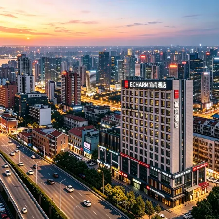 Echarm Hotel (Changsha Yuelushan West Bus Station)
