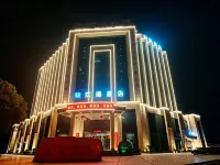 FORMONT Hotel (Chenzhou)