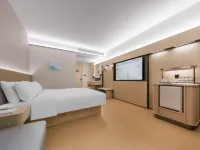 全季酒店（宜昌秭歸縣九歌巷子店） 秭歸酒店