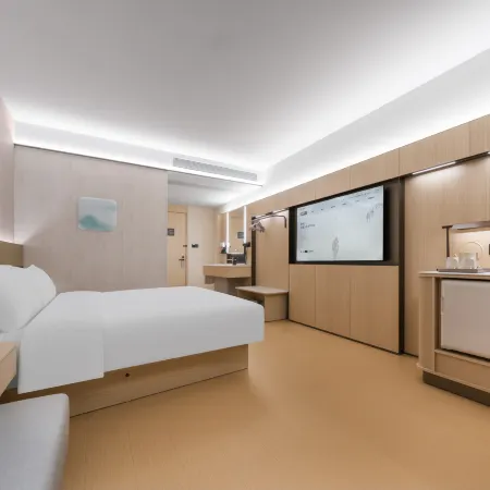 JI Hotel (Yichang Zigui Three Gorges Migration Museum)