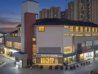蘇州丨COUNTRY INN SUITES BY RADISSON·麗怡飯店（越溪地鐵站店） 石湖摩舍附近的飯店