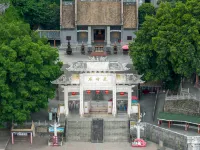 City Comfort Inn (Wuzhou Qiloucheng) - Mountain view