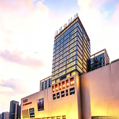Viola Hotel Express Hotels near Chengdu Textile College
