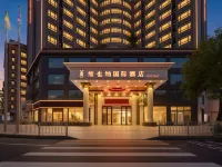 Vienna International Hotel (Dongguan Humen High-speed Railway Station Wanda Plaza Branch) Hotels near Humen