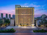 Starway Hotel (Urumqi Zhongyinggong Subway Station Medical University) Hotels in Ürümqi