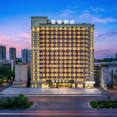 Starway Hotel (Urumqi Zhongyinggong Subway Station Medical University)