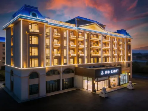 Home Inn Super·Cloud Hotel (Gaomi Yanzi Road Branch)