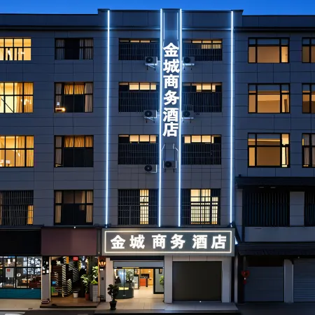Jincheng Business Hotel
