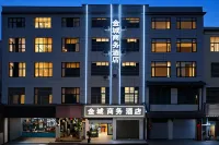 Jincheng Business Hotel