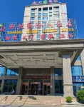 XIANGBEI INTERN ATIONAL HOTEL