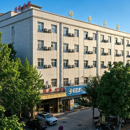 Delong Hotel(Fufeng County Hospital Fufeng Bus Station Branch)