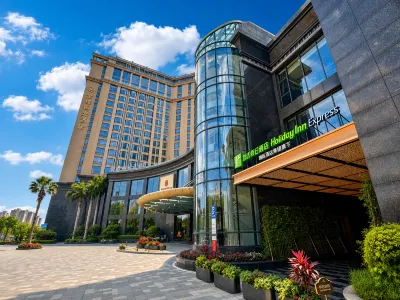 Zhangzhou Zhangpu Smart Holiday Hotel โรงแรมใน