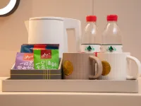 Homeinn Plus Hotel (Xiaogan Airport Economic Zone) Hotels in Xiaogan