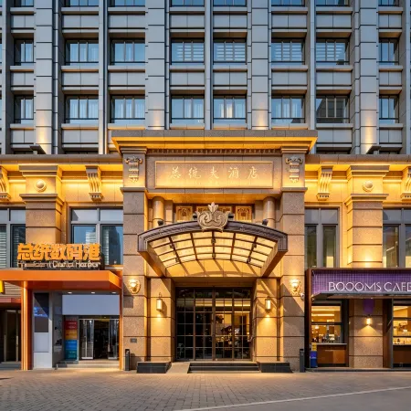 Guangzhou President Hotel (Guangzhou Sports Center Taikoo Hui) Отели рядом с достопримечательностью «Тянхэ»