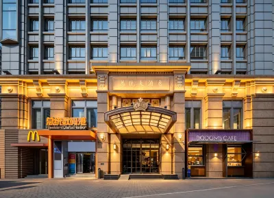 Guangzhou President Hotel (Guangzhou Sports Center Taikoo Hui) Hotels near Tian He