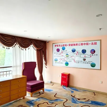 Mingcheng Hotel