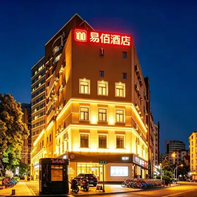 100 Inn Hotel (Ningbo Tianyi Square Drum-Tower Subway Station) Hotel dekat Kompleks Menara Ningbo Drum