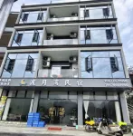 Duyuewan Homestay (Haokun Lake Scenic Area) - parking