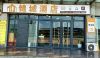 Jincheng Hotel (Bazhou Shengfang Town)
