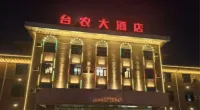 Tainong Grand Hotel