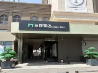Ordos RuiYa Designer Hotel Hotel a Ordos