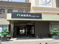 Ordos RuiYa Designer Hotel
