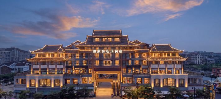 Puyuanshe Hostel Dujiangyan Şehri otelleri