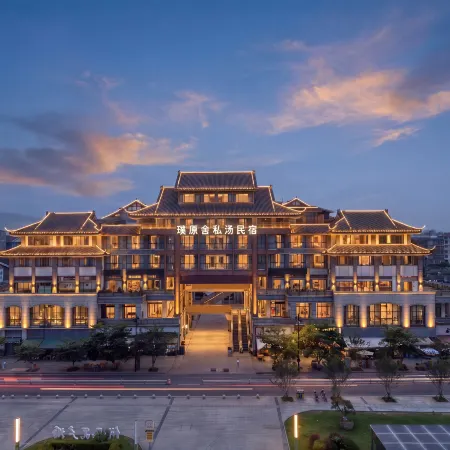 Puyuanshe Hostel