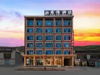Ximan Hotel Hotels in Saga