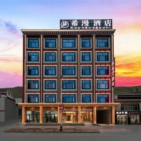 Ximan Hotel